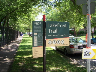 The South Shore Cultural Center at the end of the Lakefront Trail